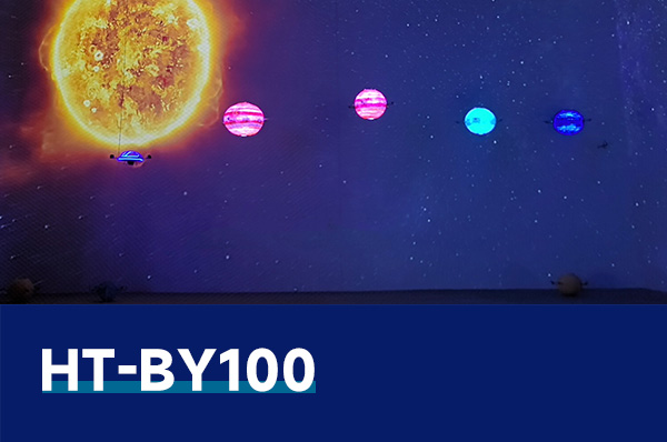 HT-BY100 球形編隊集群表演無人機